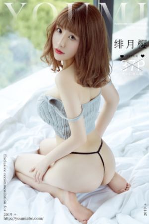 久久93精品国产91久久综合_国产剧免费在线播放