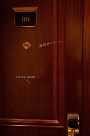 亚洲国产99热最新在线_BD免费高清观看