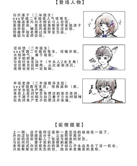 日本东京热国产精品视频_4K高清视频观看
