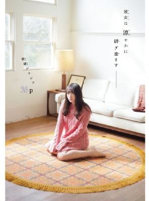 成人免费一区二区三区av_剧情片免费在线观看