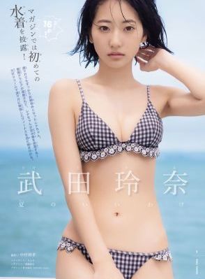 入侵人妻反抗中文字幕_BD高清欧美在线观看